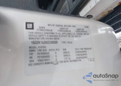 2008 Chevrolet Silverado 1500 Lt1 из США, поврежденный, VIN 1GCEK19J58Z243005